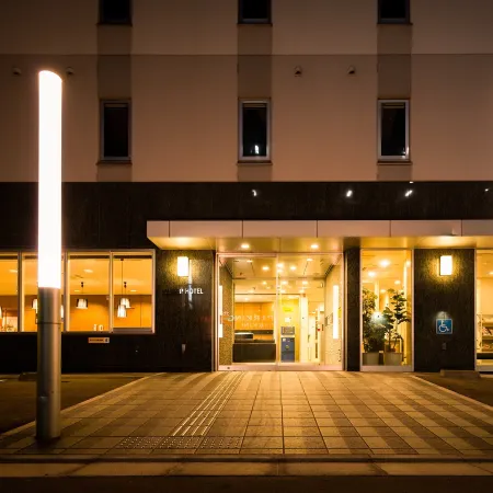 Super Hotel Hakodate