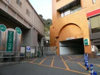 Central Hotel - Park Yeri