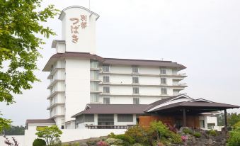 Ogaonsen Yuinoyado Bettei Tsubaki