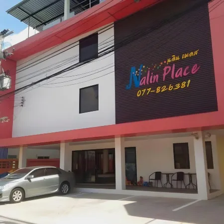 Nalin Place