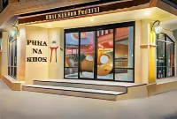 Phra Nakhon Poshtel - Auberges de jeunesse