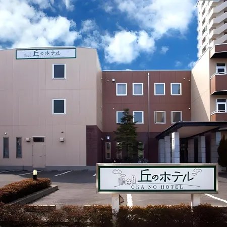 Okano Hotel