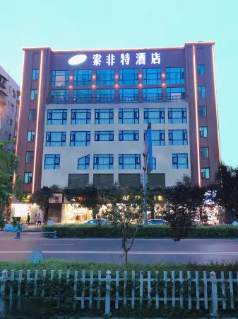 Suofeite Hotel Отели рядом с достопримечательностью «Yunlongyuan»