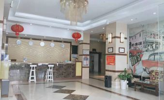 Ziyou Suixin Haian Inn