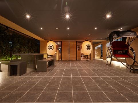 鎌倉の鎌倉国宝館周辺のホテル 21おすすめ旅館 宿 Trip Com