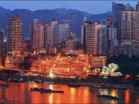 重庆大同方城市公寓 - 经济优享房