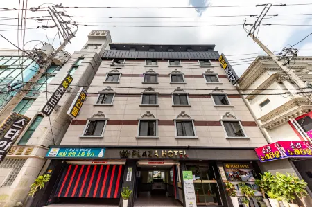 Suncheon Hotel Plaza Отели в г. Сунчхон