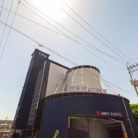 Gwangyang Neul Drive-in Hotel