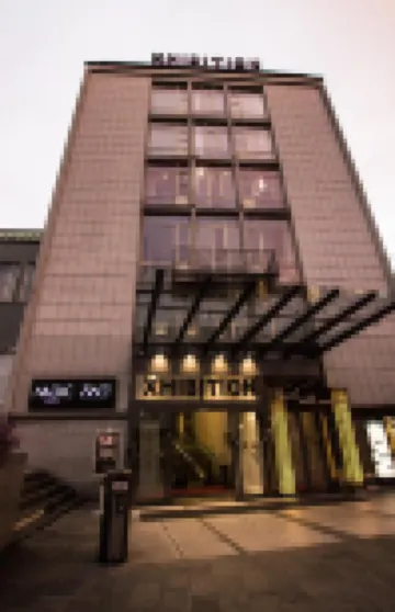 Prize by Radisson, Xhibition Bergen City