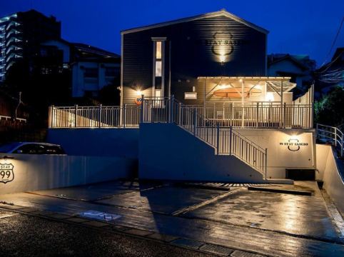 佐世保のゆい乃荘周辺のホテル 22おすすめ旅館 宿 Trip Com