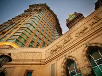 المروة ريحان من روتانا Hotels near JABAL KUDAI