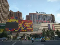 Yongzhou Xinyi Homestay