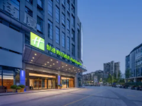Holiday Inn Express MEISHAN DONGPO by IHG Hotels in Meishan