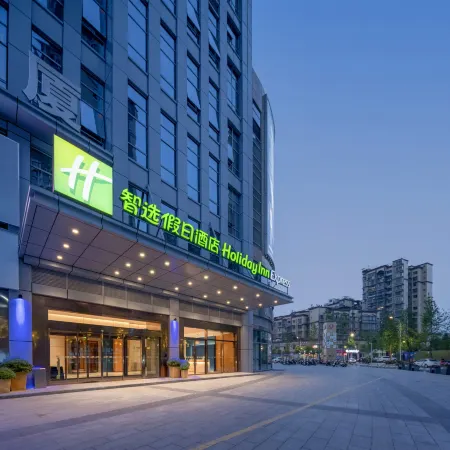Holiday Inn Express MEISHAN DONGPO by IHG