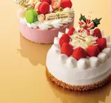 Royal Pines Hotel Urawa - Aamiainen