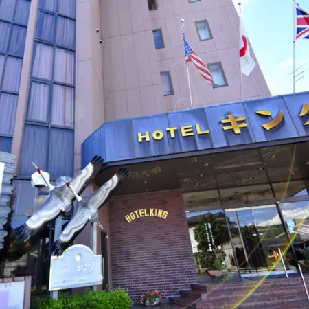 Hotel King