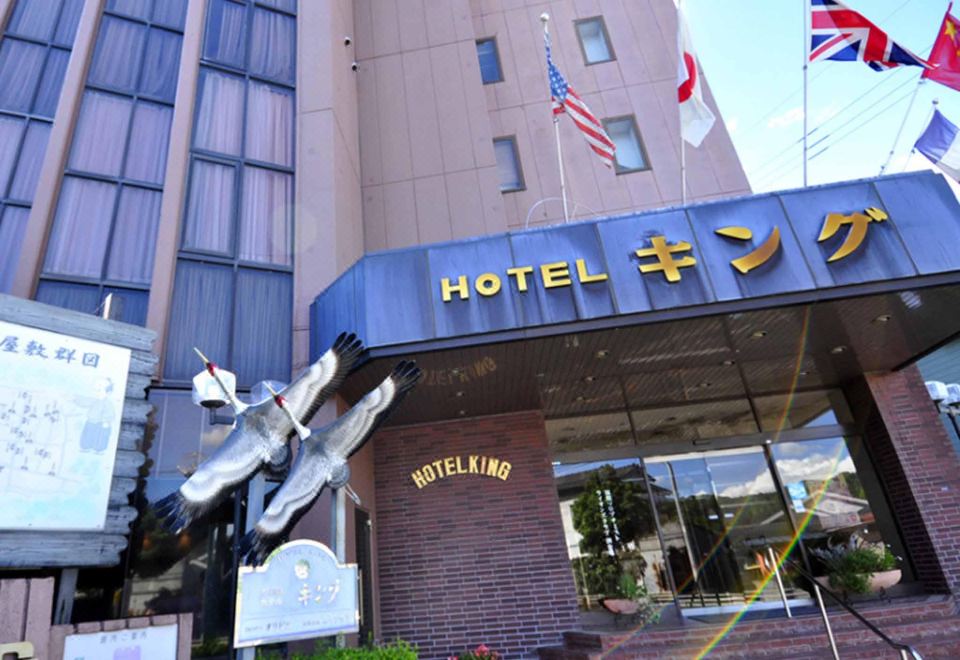 호텔 킹 이즈미 외관