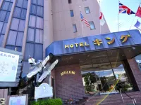 Hotel King Hotels in Ідзумі