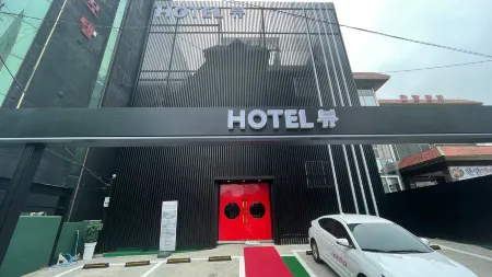 Sacheon View Hotel Отели рядом с достопримечательностью «Hallyeohaesang National Park of Sacheonsi»