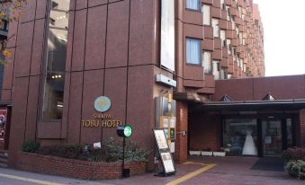 Shibuya Tobu Hotel