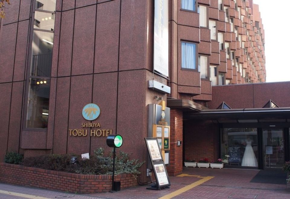 시부야 토부 호텔