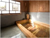 Yufuin Besso Shikisai Hotel - romantici