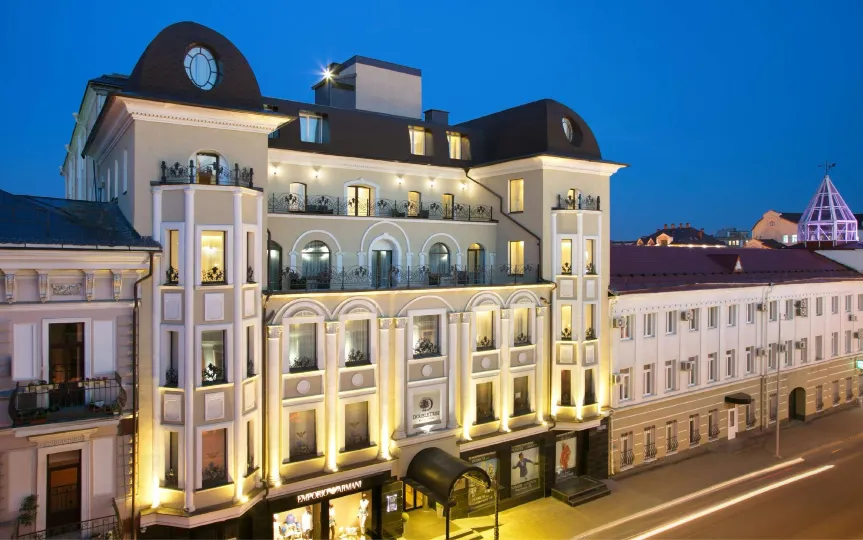 DoubleTree by Hilton Kazan City Center