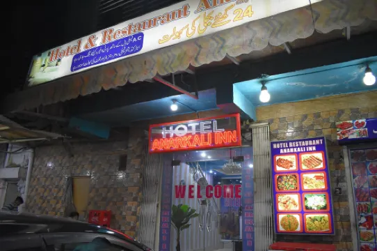 Hotel Anarkali Inn