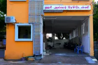 Hari Iyer Residency Hotels in Thoothukudi