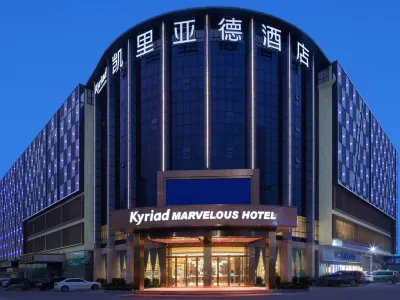 Kyriad Marvelous Hotel Shenzhen Longgang Dayun Center Baohe Road Hotels in Longgang Center/Dayun New Town