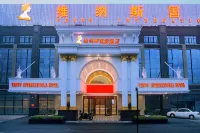 Venus International Hotel (Shanghai Pudong Airport Wild Animal Park) 상하이 개방대학 푸동남교 주변 호텔