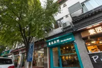 Suzhou Blue Gate Youth Hostel Hotels in 