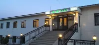 Kaunis  호텔