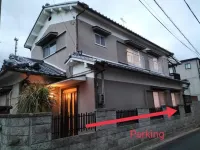 NARA PARK BLUE SKY Ξενοδοχεία στην πόλη 