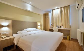 Hanting Hotel (Qingdao Taidong Wanda)