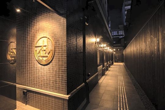 호텔 아루 교토 산조 기야마치도리 외부