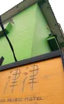 Jinjin Music Inn
