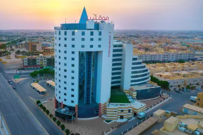 فندق موڤنبيك القصيم Hotels near حديقة