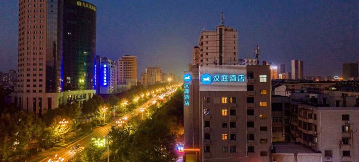 HanTing Hotel (Jiujiang Railway Station Square) Hotels in Jiujiang