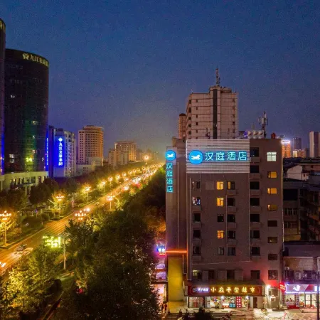 HanTing Hotel (Jiujiang Railway Station Square)