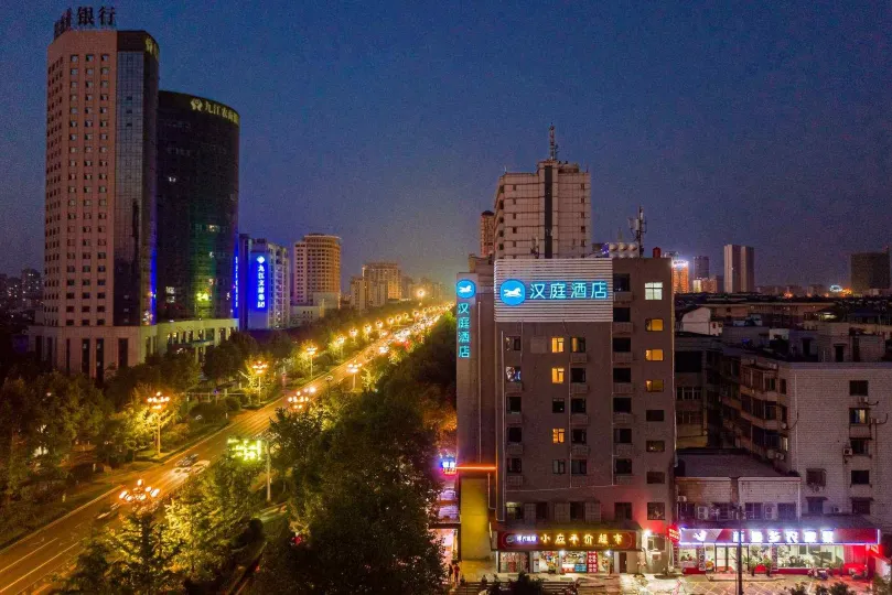 HanTing Hotel (Jiujiang Railway Station Square)