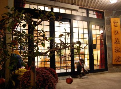 さわたり温泉 宮田屋旅館