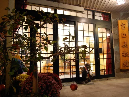 Sawatari Onsen Miyataya Ryokan Hotel di Nakanojo