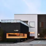 Mikuni Inkyojo Hotel a Sakai