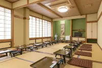 Nakaya Ryokan Hôtels à : Date