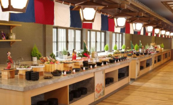 Hilton Quang Hanh Onsen Resort