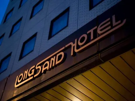 Maebashi Long Sand Hotel Отели в г. Маэбаси