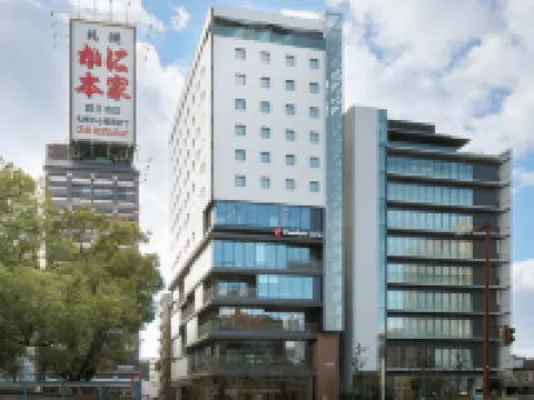 コンフォートホテル四日市 四日市駅周辺のホテル