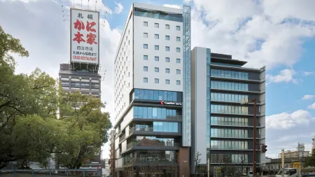 Comfort Hotel Yokkaichi Отели рядом со станцией JR Yokkaichi station