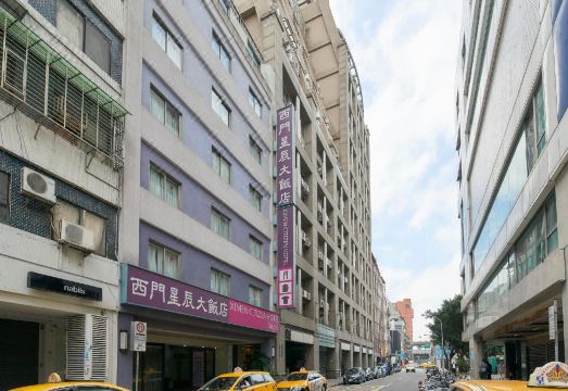 3. 시먼 시티즌 호..